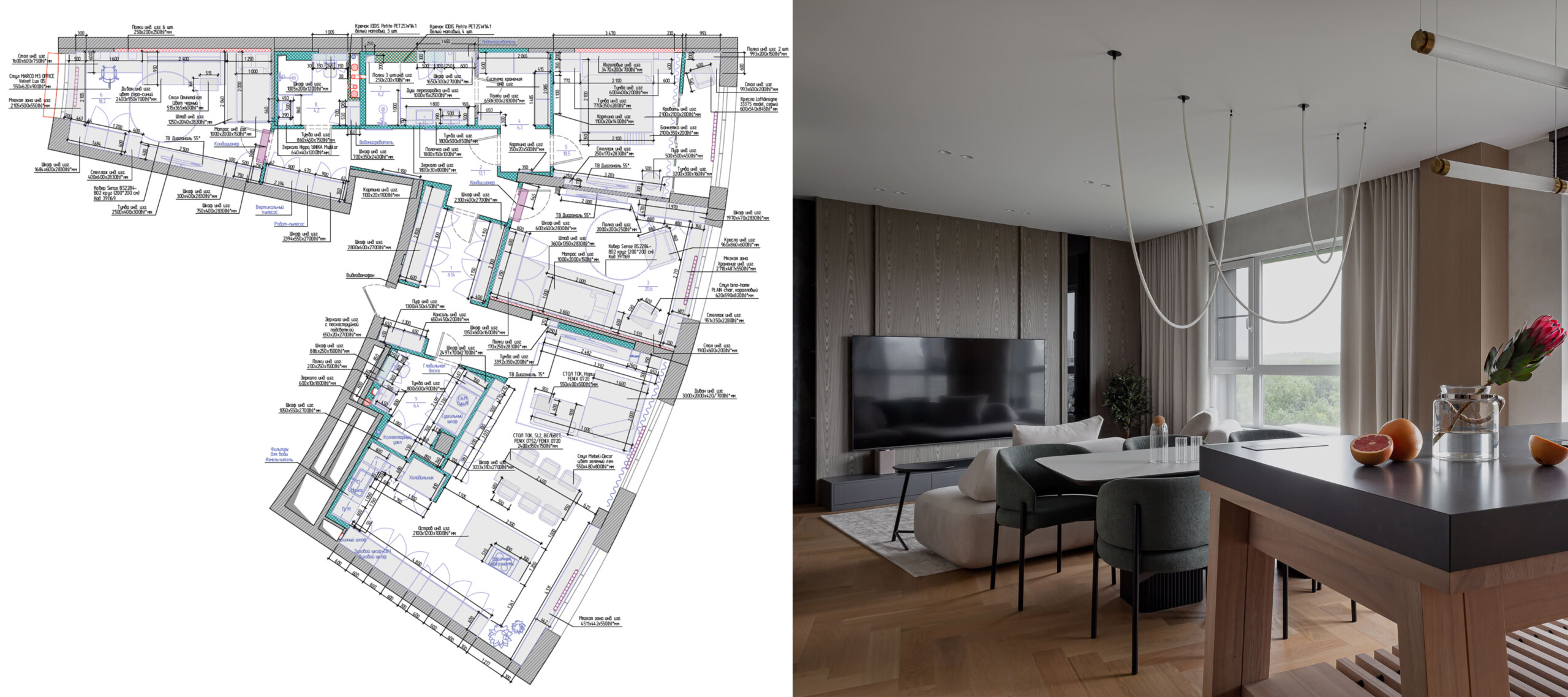 Планировочное решение трехкомнатной радиальной квартиры в ЖК Clever Park